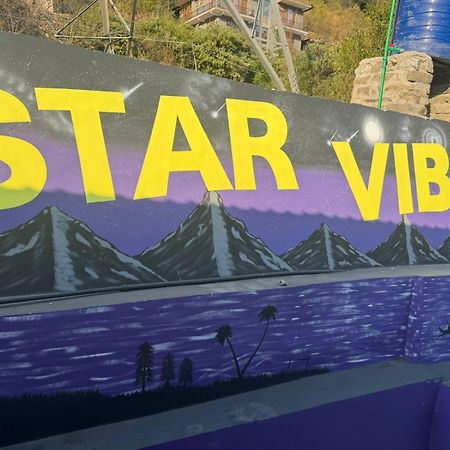 Star Vibes Resort Jari Экстерьер фото